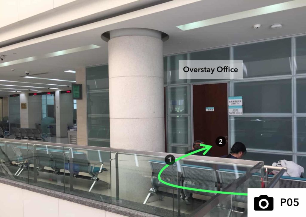 overstay office at the shanghai entry exit visa application submission third floor